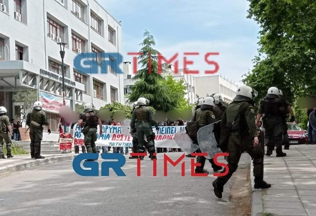 Αριστοτέλειο - Επεισόδια