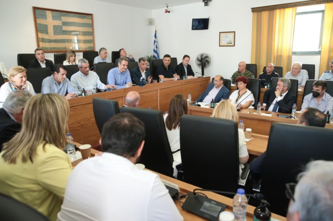 Κυριάκος Μητσοτάκης