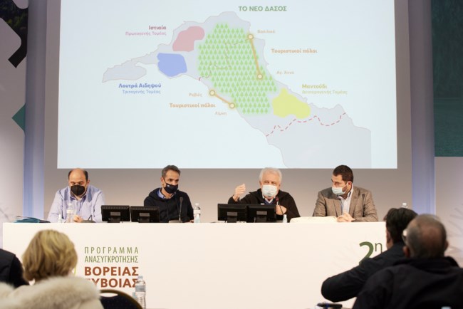 Στην Εύβοια ο Μητσοτάκης για την ανασυγκρότηση της περιοχής μετά τις πυρκαγιές - Πρώτη στάση στην Αιδηψό