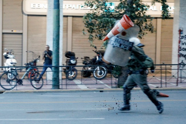 πορεια φλοιντ