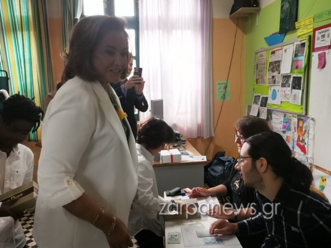 μπακογιαννη