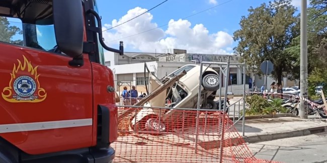 ΚΑΤΑΔΙΩΞΗ ΤΡΟΧΑΙΟ