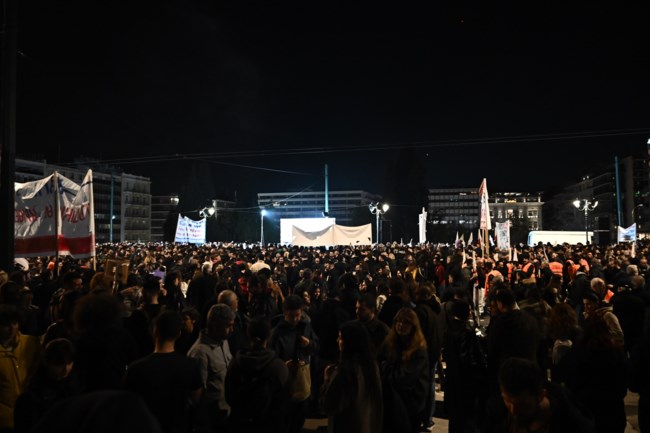 ΣΥΓΚΕΝΤΡΩΣΗ ΣΥΝΤΑΓΜΑ