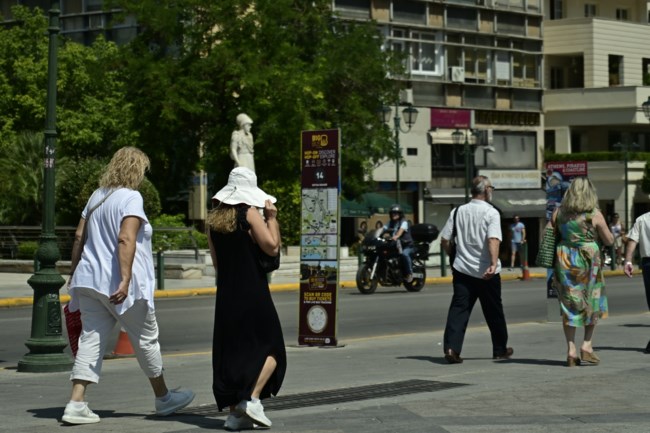 ΚΑΥΣΩΝΑΣ