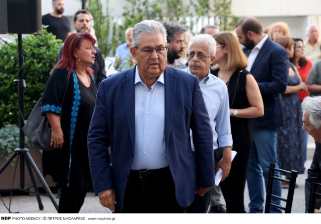 Δημήτρης Κουτσούμπας