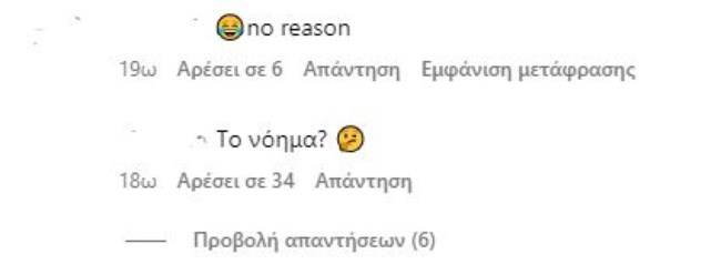 Κλέλια Ανδριολάτου