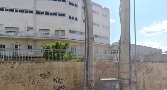 Εργοστάσιο Γιούλα