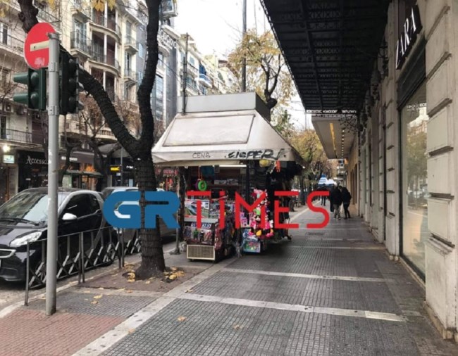 Αγορά Θεσσαλονίκη 2