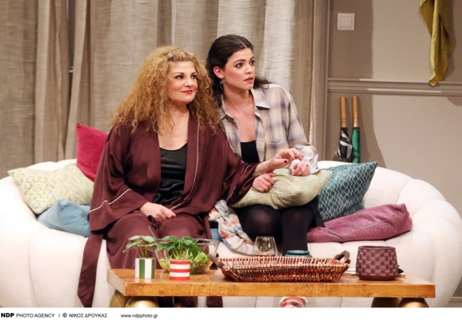 καζακου τρυπη