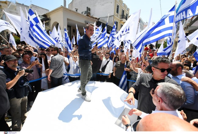 Κυριάκος Μητσοτάκης Πάτρα