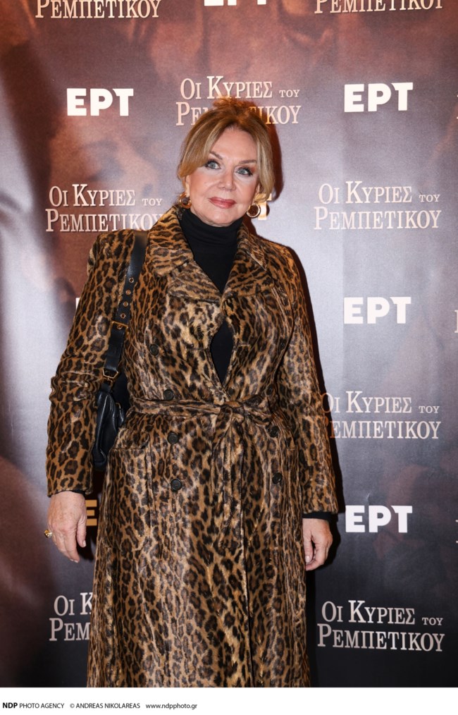 αγαπη πολιτη