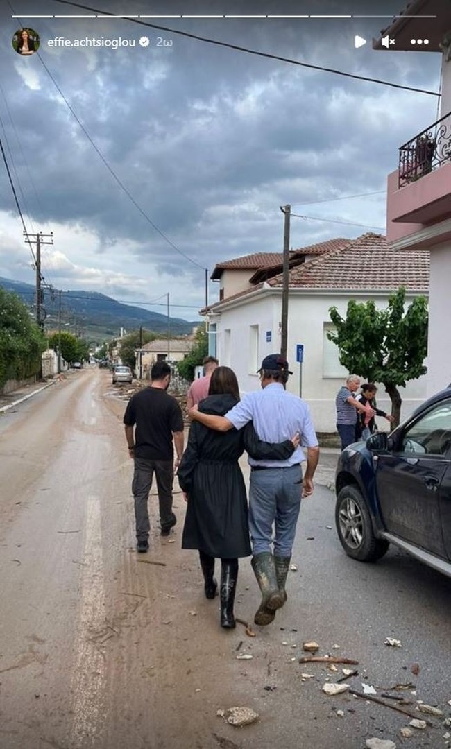 Έφη Αχτσιόγλου Βόλος