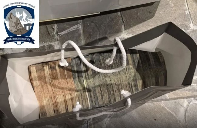 Επιδόματα αναπηρίας έπαιρναν τα μέλη της σπείρας που ρήμαζε ΑΤΜ - Κατάθεση 48.000 ευρώ σε στοιχηματική εταιρεία
