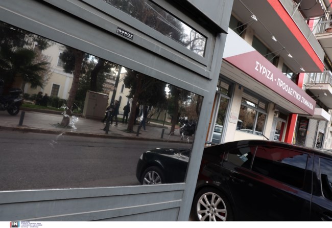 Επεισόδια στην Αθήνα: Επίθεση και στα γραφεία του ΣΥΡΙΖΑ - Φθορές στο τζιπ του Αλέξη Τσίπρα [Εικόνες]
