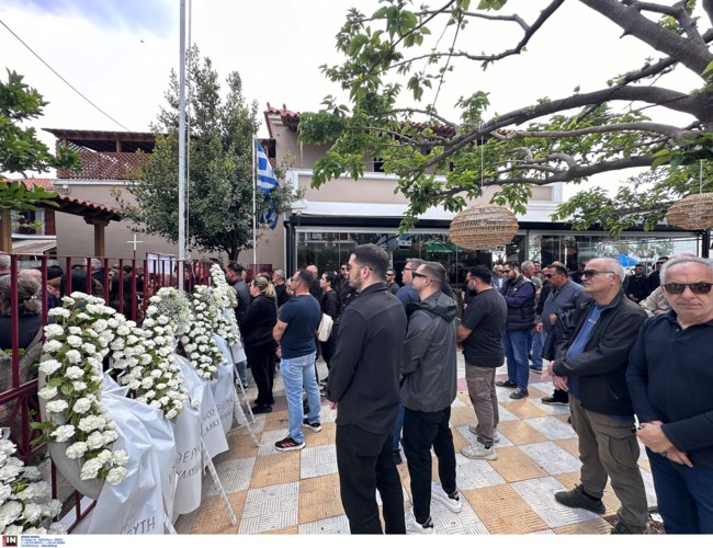 ΚΗΔΕΙΑ ΛΙΜΕΝΙΚΟΥ ΛΕΣΒΟΣ