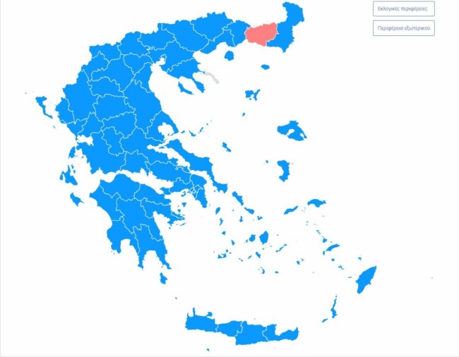 χάρτης εκλογές