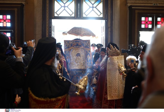 panagia