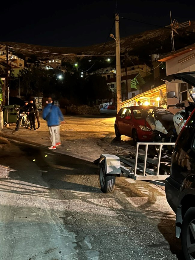 Πέραμα
