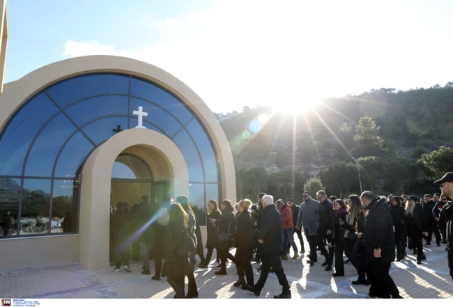 ΚΗΔΕΙΑ ΚΩΣΤΟΠΟΥΛΟΥ