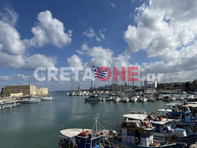 ΣΗΜΑΙΑ ΚΡΗΤΗ