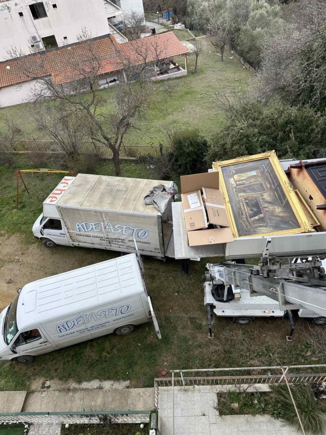 ΠΑΛΙΑΤΖΗΔΕΣ ΘΕΣΣΑΛΟΝΙΚΗ