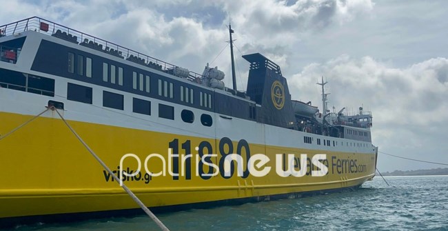 Σύγκρουση πλοίων στην Κυλλήνη