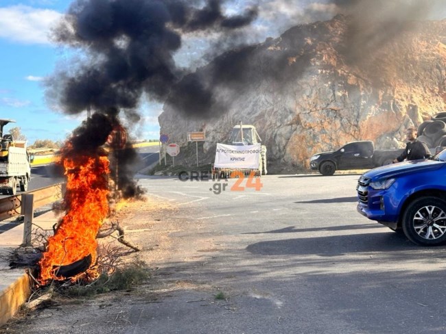 ΜΠΛΟΚΟ ΒΟΑΚ