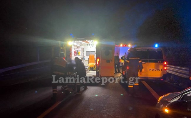 Λαμία: Αυτοκίνητο έπεσε σε γκρεμό 40 μέτρων - Νεκρή μια γυναίκα, τραυματίστηκε η αδελφή της [εικόνες - βίντεο]