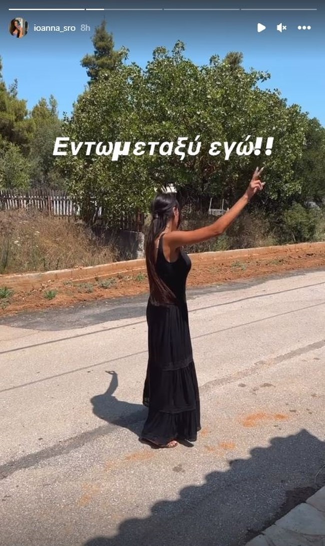 Μπουκη
