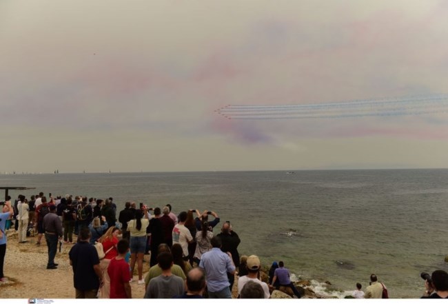 RED ARROWS