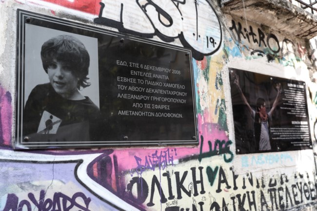 "Αυτή η ημέρα είναι του Αλέξη": 16 χρόνια από τη δολοφονία Γρηγορόπουλου που συγκλόνισε την Ελλάδα