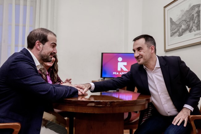 ΓΑΒΡΙΗΛ ΣΑΚΕΛΛΑΡΙΔΗΣ ΑΛΕΞΗΣ ΧΑΡΙΤΣΗΣ