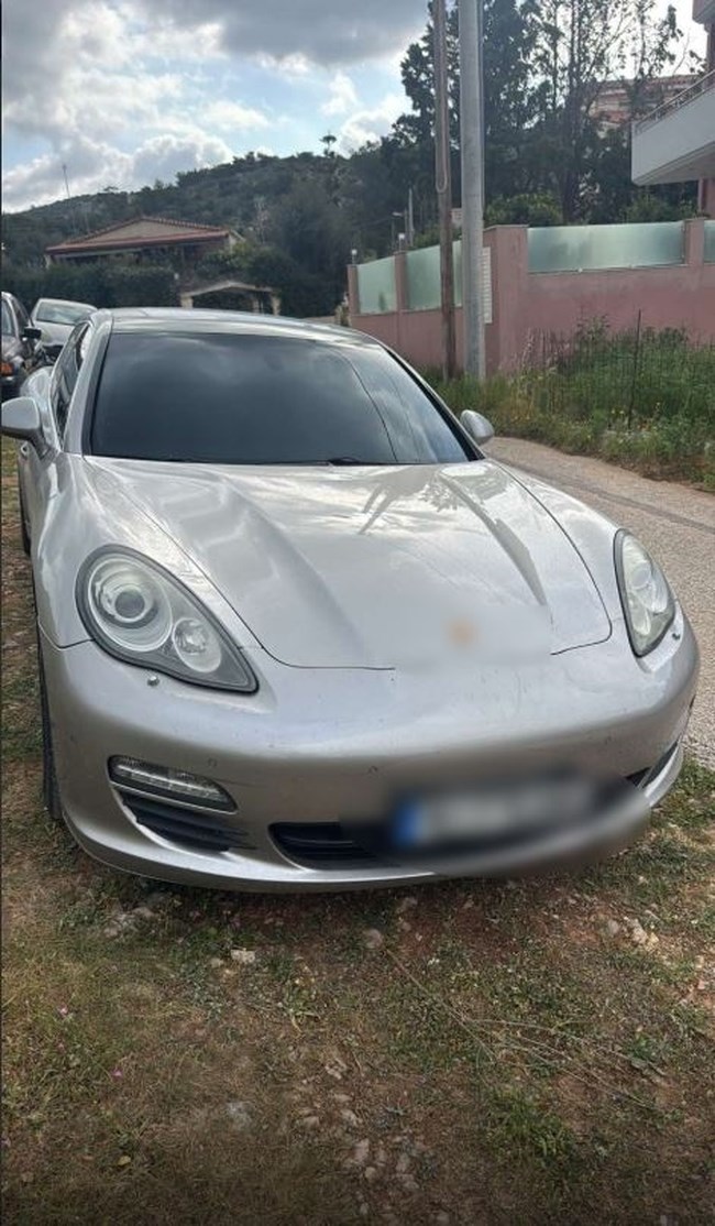 ΚΥΚΛΩΜΑ ΕΦΚΑ