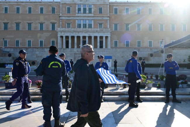 ΑΣΤΥΝΟΜΙΑ ΣΥΝΤΑΓΜΑ