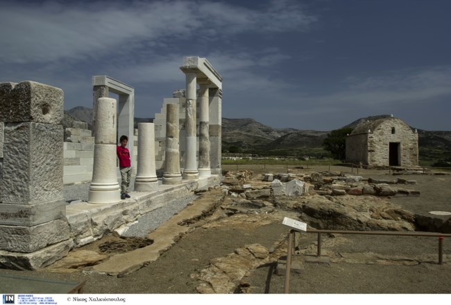 ΝΑΞΟΣ