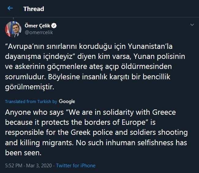 Εξαλλοι στην Άγκυρα για τις δηλώσεις στήριξης της ηγεσίας της ΕΕ από τον Έβρο