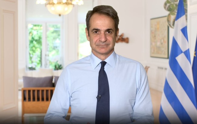 Κυριάκος Μητσοτάκης