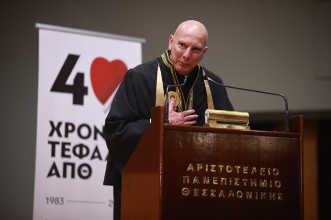Νίκος Γκάλης ΑΠΘ