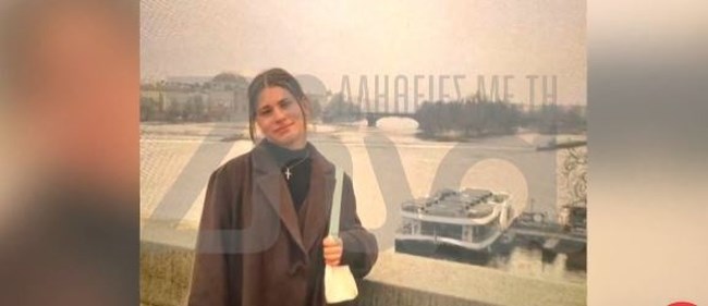 Κρήτη: Η 17χρονη που έπεσε από τη γέφυρα - "Δεχόταν bullying στο σχολείο. Δεν αυτοκτόνησε", λένε οι γονείς και η αδελφή της