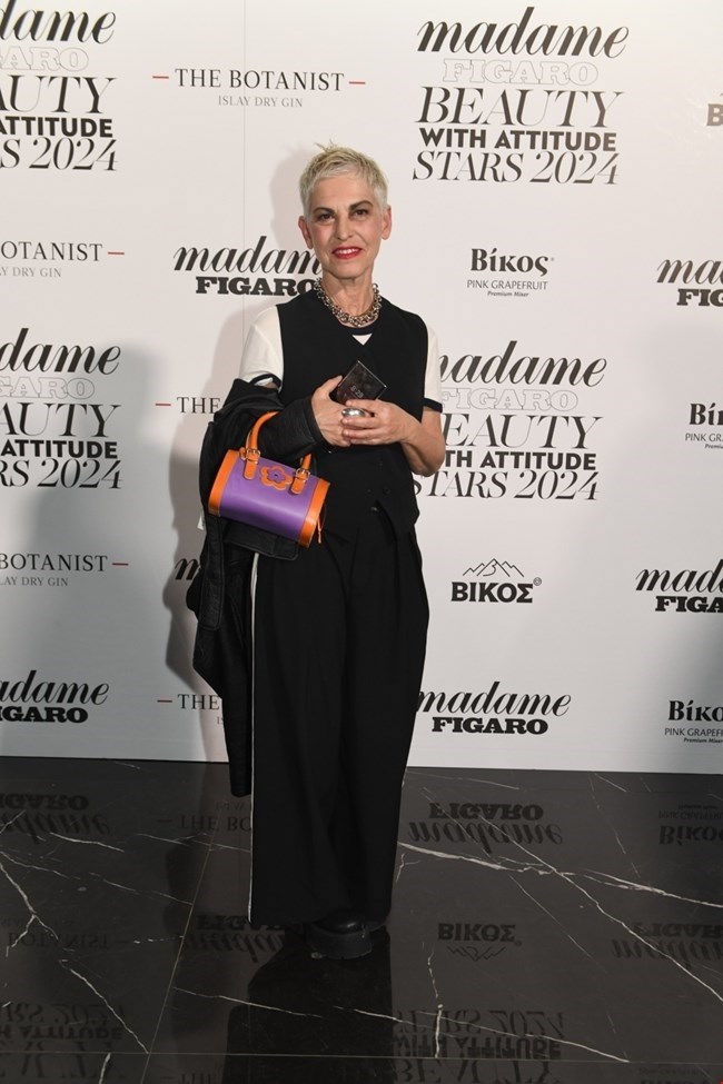 MADAME FIAGARO