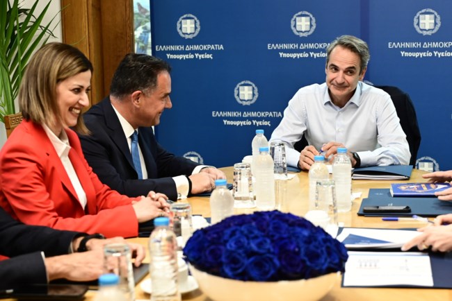 ΜΗΤΣΟΤΑΚΗΣ ΑΔΩΝΙΣ