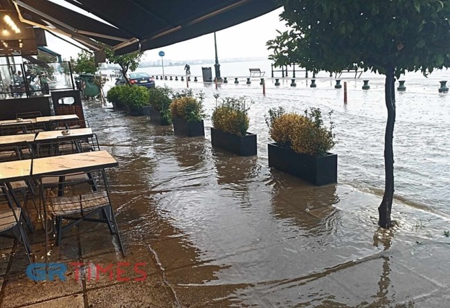 ΚΑΤΑΙΓΙΔΑ ΘΕΣΣΑΛΟΝΙΚΗ