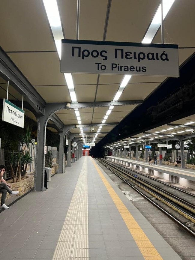 Απεργία για την Πρωτομαγιά: Χωρίς μετρό, τραμ και ηλεκτρικό τη Μεγάλη Τετάρτη