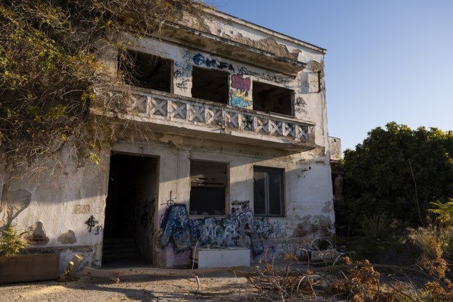 ΑΓΝΟ ΘΕΣΣΑΛΟΝΙΚΗ