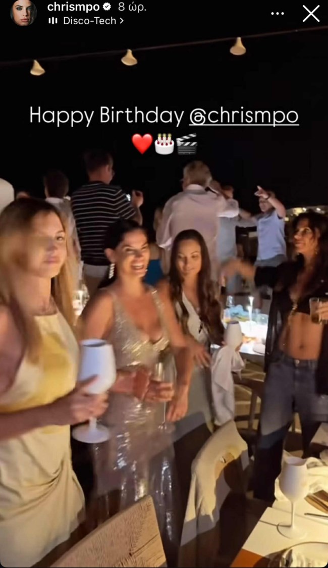 μπομπα