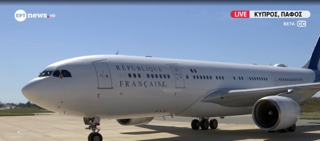 ΜΑΚΡΟΝ ΚΥΠΡΟΣ