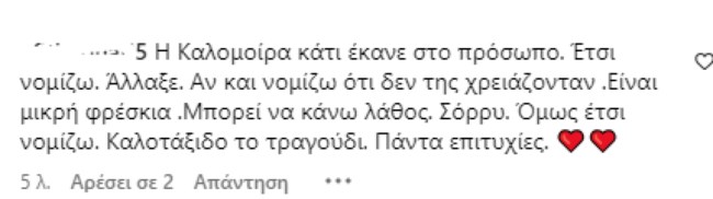 kalom