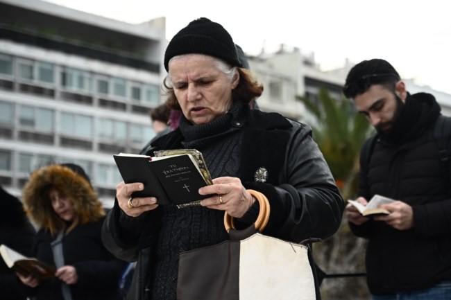 Συγκέντρωση