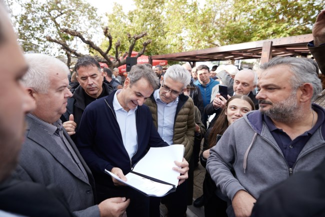 Κυριάκος Μητσοτάκης