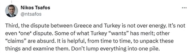 ΤΣΑΦΟΣ ΑΝΑΡΤΗΣΗ